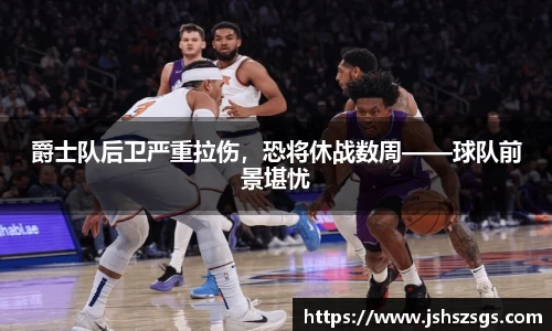 优游平台