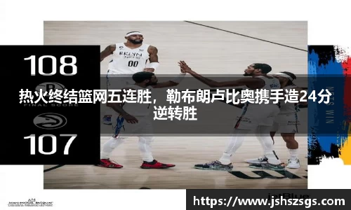 ub8优游