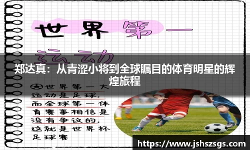 优游平台