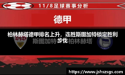 优游平台