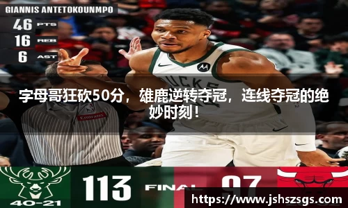 ub8优游平台