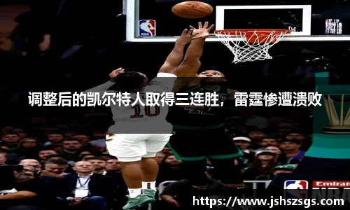 ub8优游平台