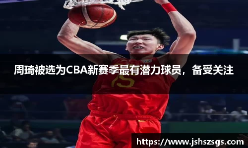 ub8优游