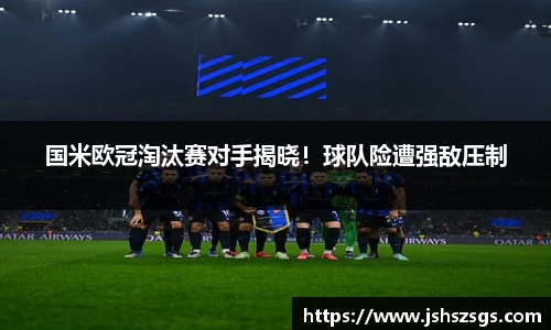 优游注册