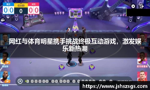 优游平台