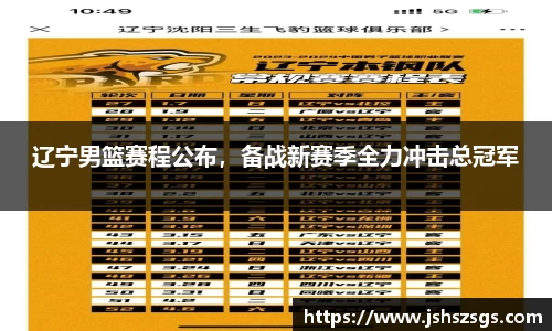 ub8优游平台