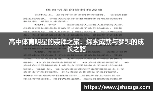 ub8优游
