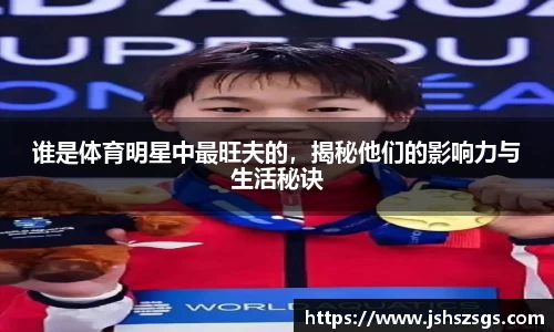 ub8优游