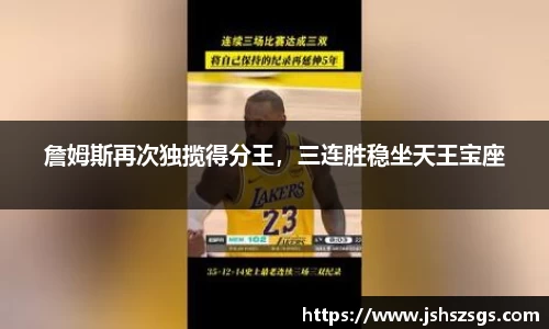 ub8优游平台