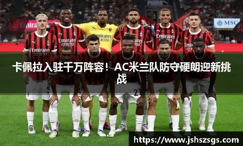 优游平台