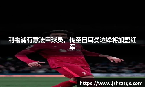 ub8优游平台