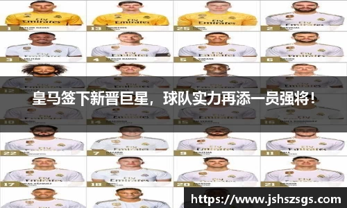 优游注册