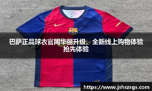 ub8优游平台