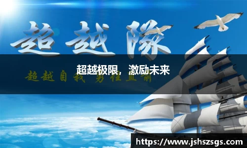优游注册