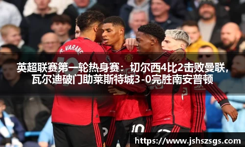 ub8优游平台