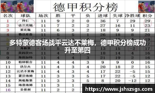 优游注册