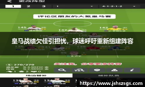 ub8优游