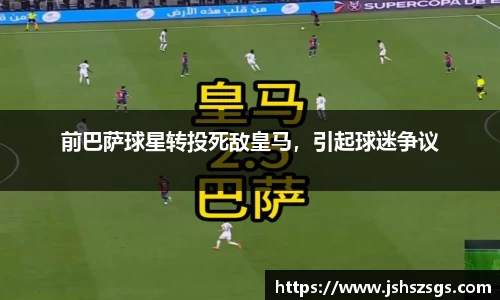 优游注册