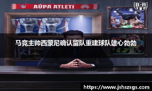 优游平台