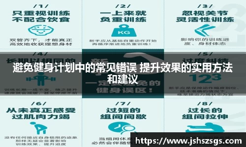 优游平台