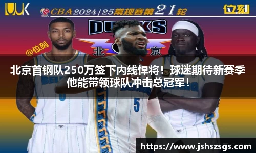ub8优游平台