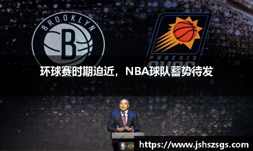 ub8优游