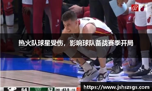 优游注册