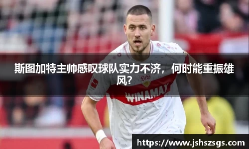 优游平台