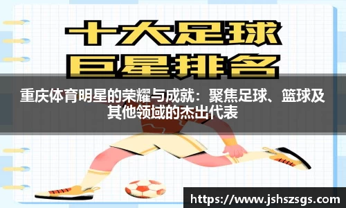 优游平台