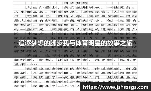 优游平台