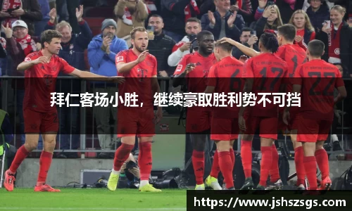 优游平台