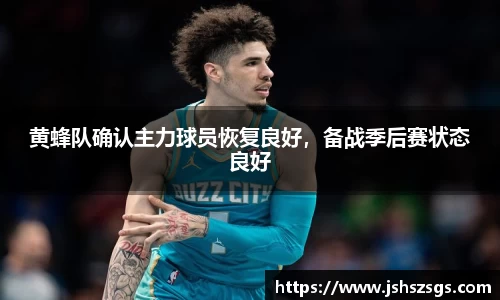 ub8优游