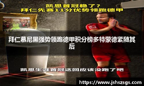 ub8优游