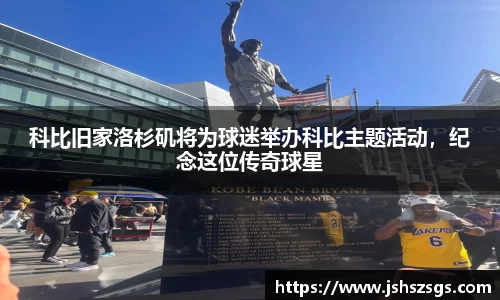 ub8优游