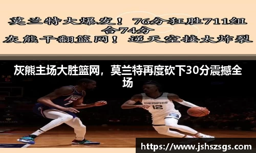ub8优游
