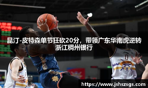 ub8优游平台