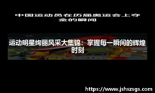 优游注册