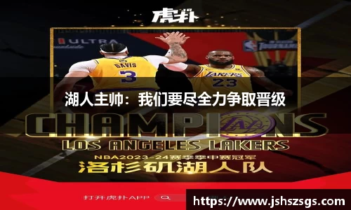 ub8优游