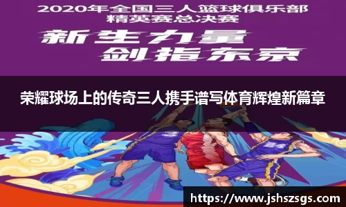 ub8优游