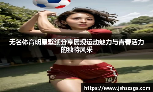 ub8优游平台