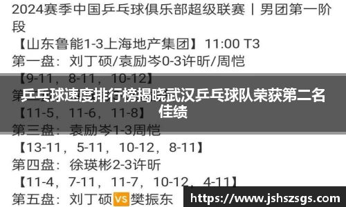 ub8优游