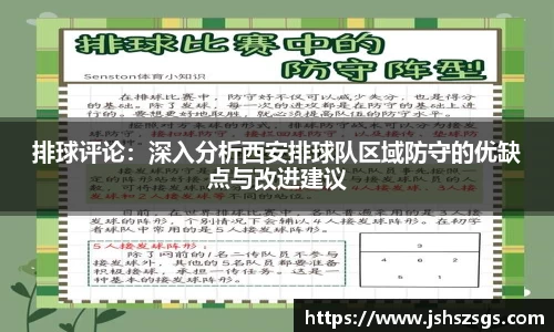 优游平台