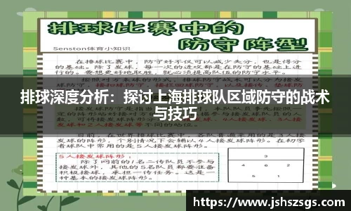 ub8优游平台