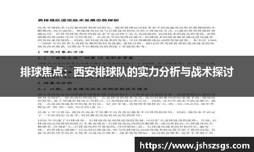 ub8优游