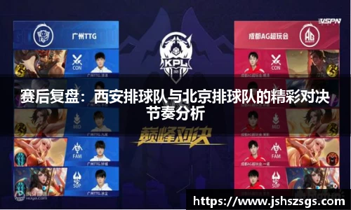 ub8优游平台