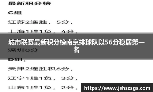 优游平台