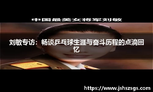 ub8优游平台