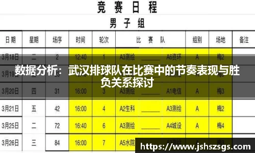 优游平台
