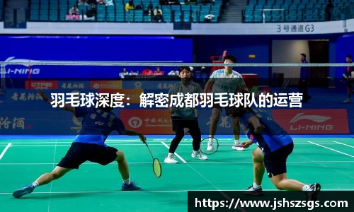 ub8优游平台