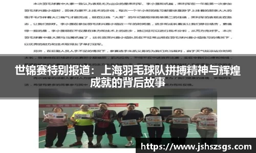 优游平台
